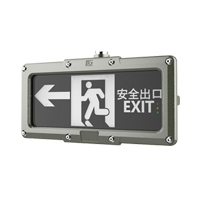 1606202916995111.jpg 移動端標志燈.jpg